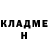 ГАШИШ hashish Anna Goloubeva