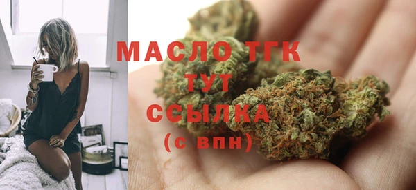 не бодяженный Богданович