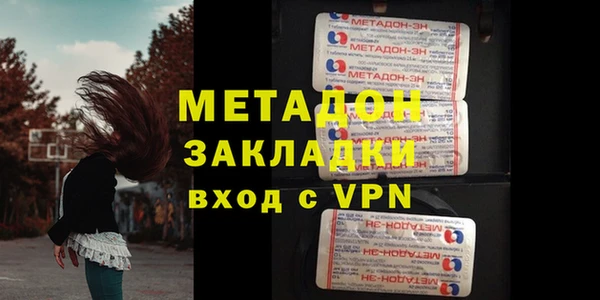 ешки Богородск