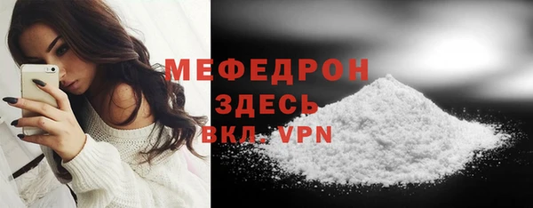 не бодяженный Богданович