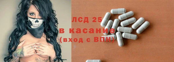 каннабис Зеленокумск