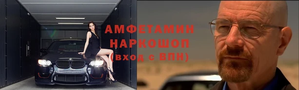 ПСИЛОЦИБИНОВЫЕ ГРИБЫ Зеленодольск