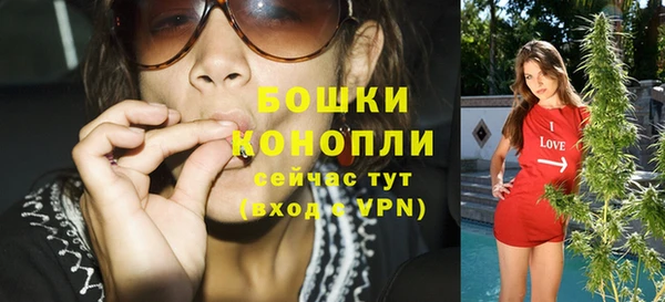 дистиллят марихуана Беломорск