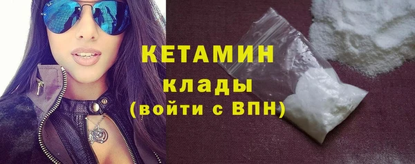 дистиллят марихуана Беломорск