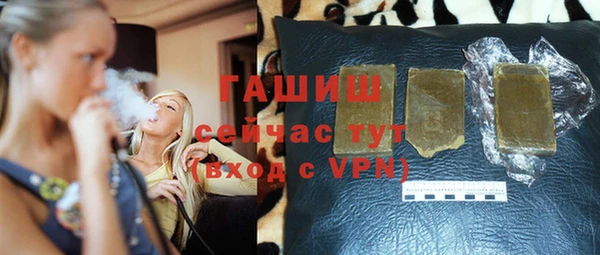 мефедрон мука Карталы