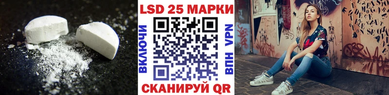 даркнет сайт  Тулун  ЛСД экстази кислота 