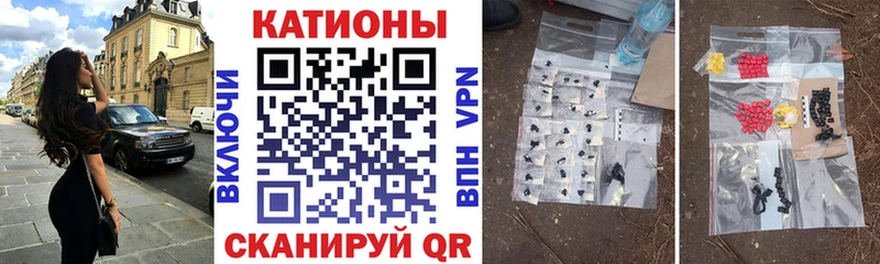 Меф мука  цены наркотик  площадка телеграм  Тулун  OMG рабочий сайт 