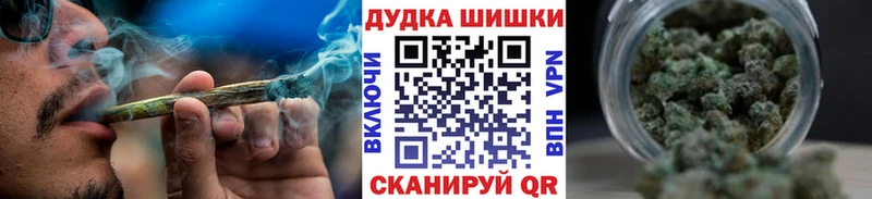 Канабис сатива  Тулун 